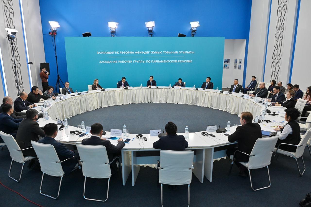THE FIFTH MEETING OF THE PARLIAMENTARY REFORM WORKING GROUP WILL BE HELD IN ASTANA.