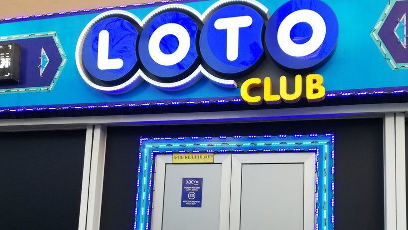 Kazakhstan started to discuss the gambling nature of "harmless" lotteries