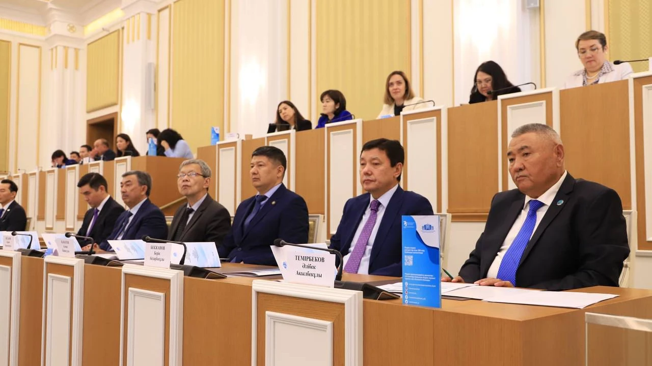 AN INTERNATIONAL CONFERENCE ON THE RULE OF LAW AND CONSTITUTIONAL CONTROL WAS HELD AT THE CONSTITUTIONAL COURT 