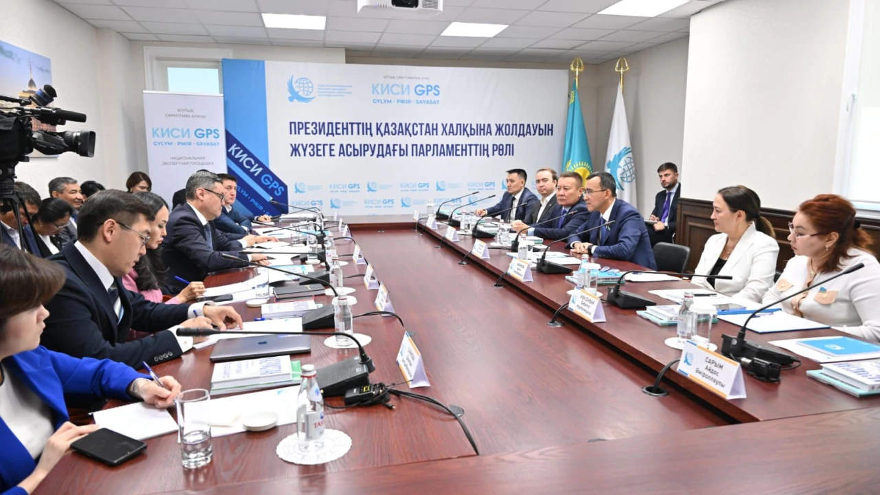 THE ROLE OF PARLIAMENT IN THE EFFECTIVE IMPLEMENTATION OF THE PRESIDENT'S ADDRESS WAS DISCUSSED AT THE KISS-GPS 