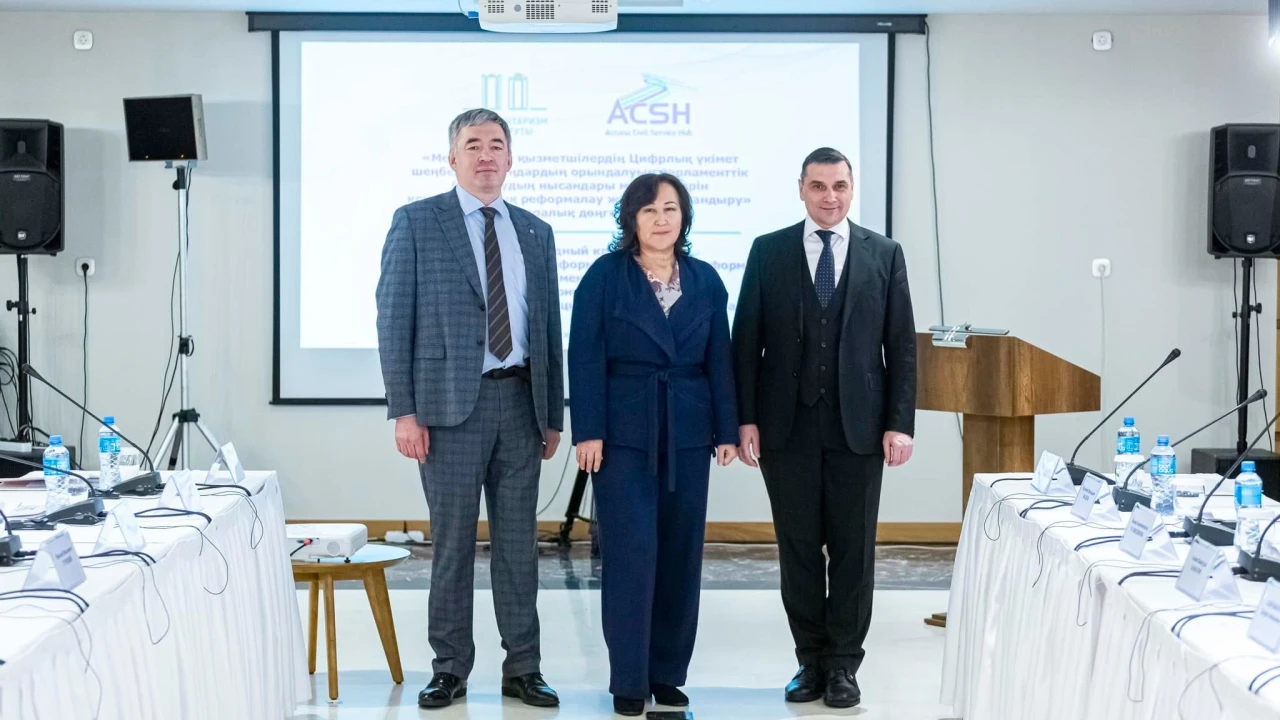 On December 21, 2023, an international round table on "Constitutional reform and optimization of forms and methods of parliamentary control over the execution of laws by civil servants in the framework of digital government" was held. 