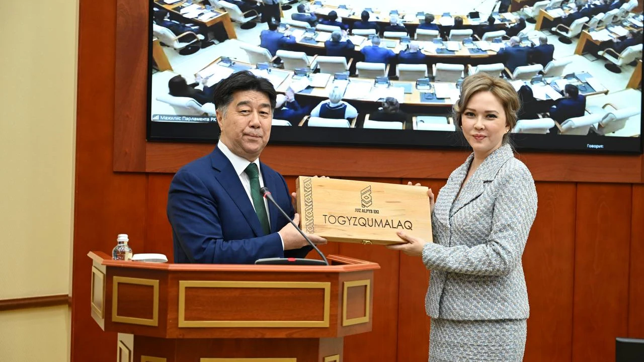 FIVE YEARS OF THE INSTITUTE OF PARLIAMENTARISM: THE EURASIAN EXPERT FORUM WAS HELD IN THE MAZHILIS 