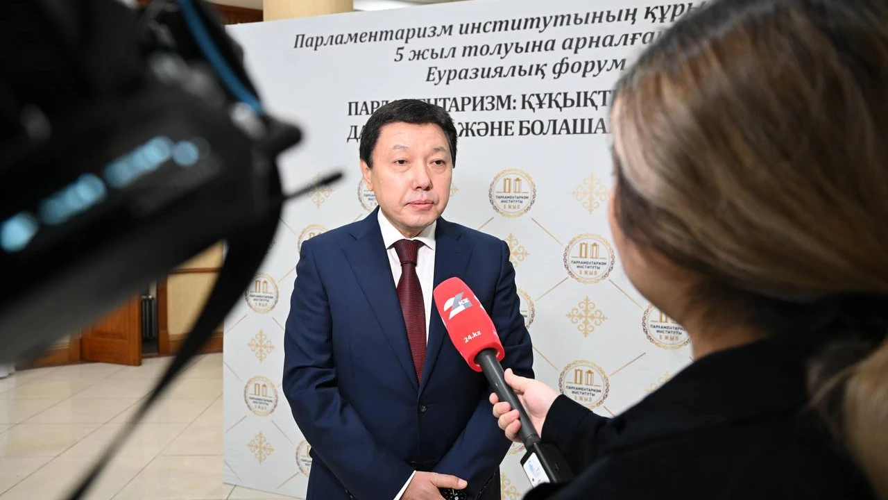 FIVE YEARS OF THE INSTITUTE OF PARLIAMENTARISM: THE EURASIAN EXPERT FORUM WAS HELD IN THE MAZHILIS 