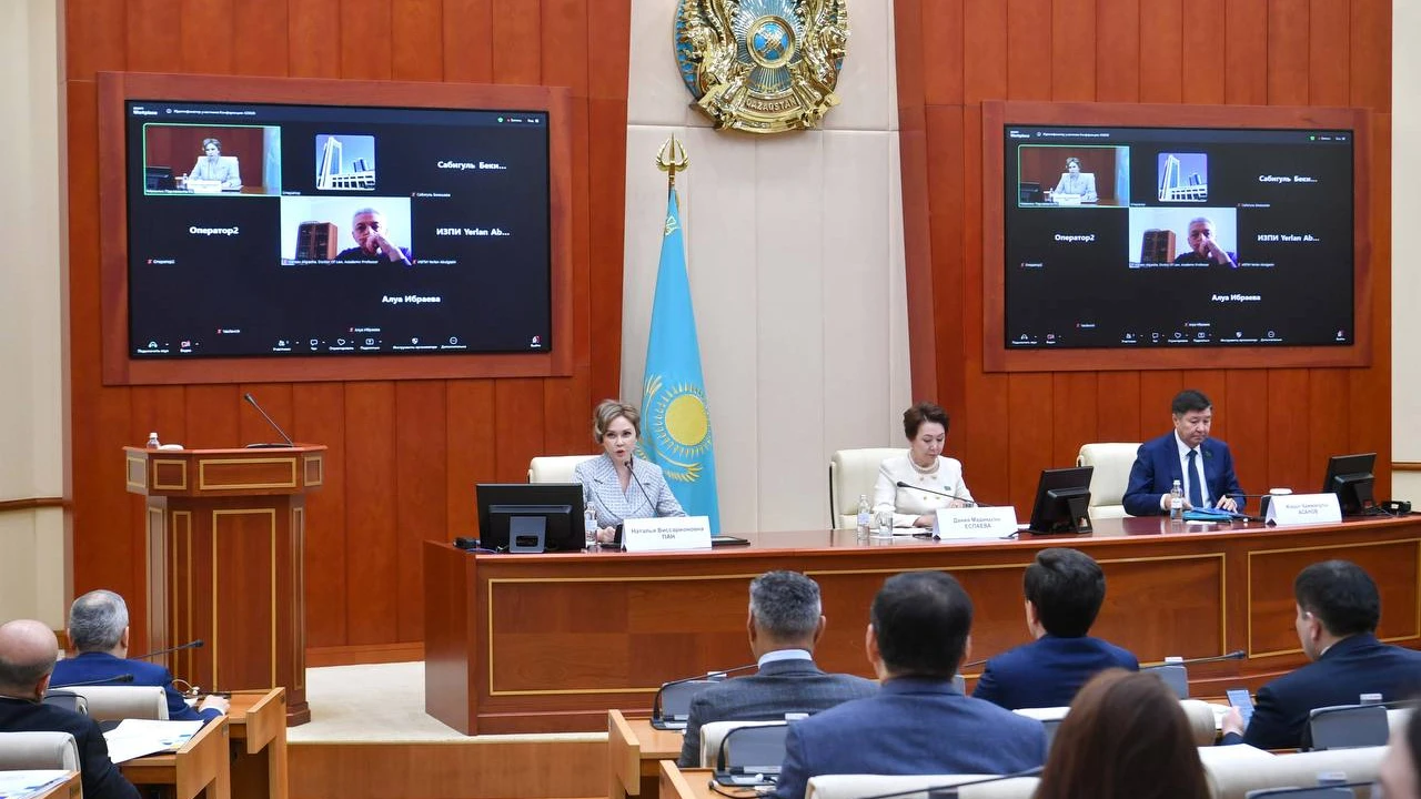 FIVE YEARS OF THE INSTITUTE OF PARLIAMENTARISM: THE EURASIAN EXPERT FORUM WAS HELD IN THE MAZHILIS 