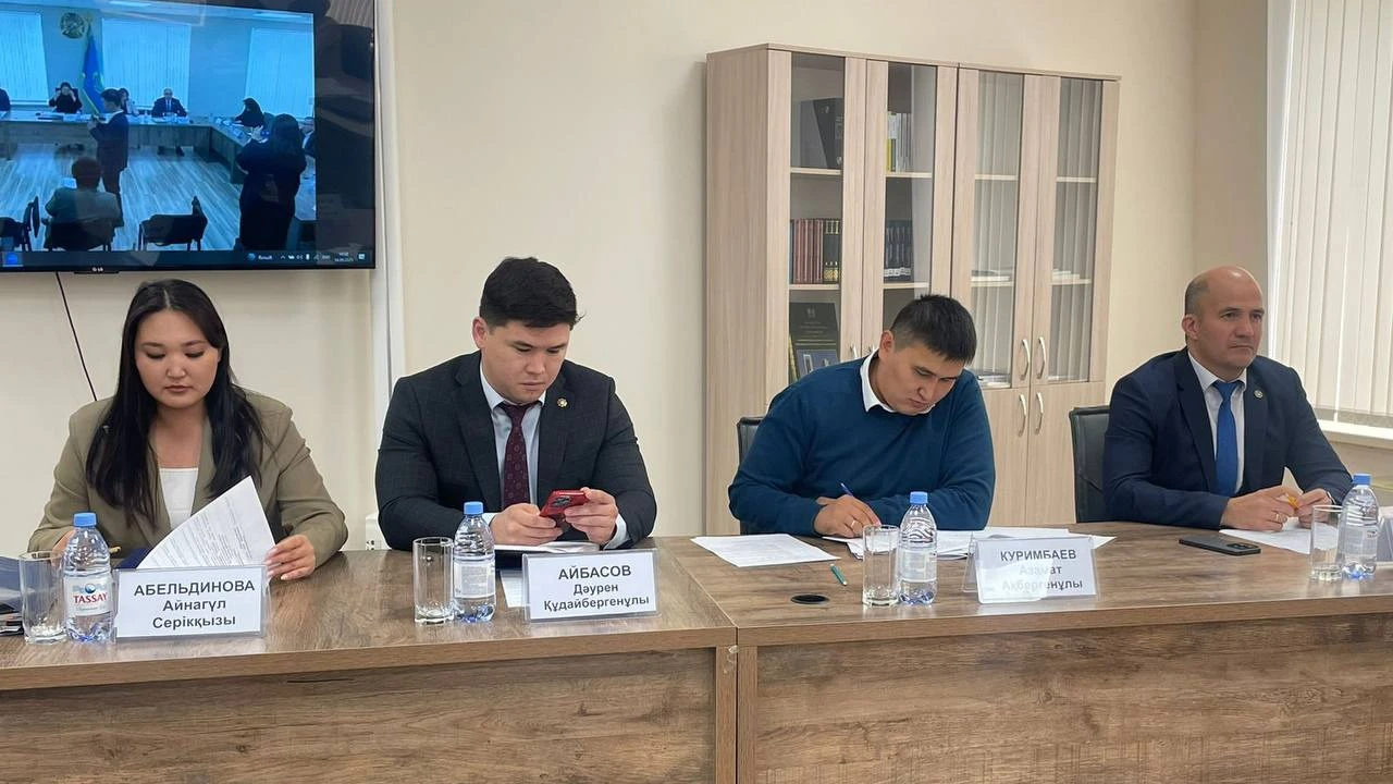 New bill discussed at the Institute of Parliamentarism 