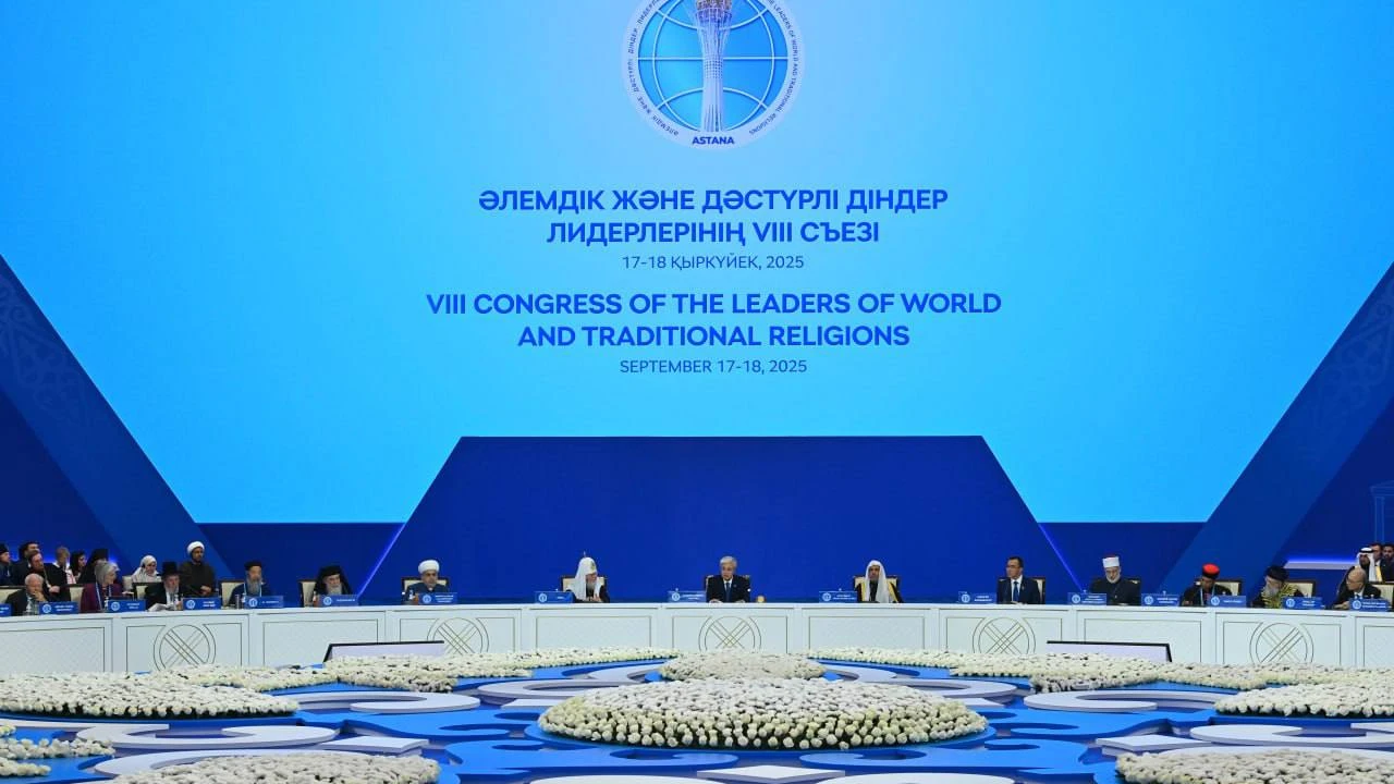 The Institute of Parliamentarism participated in the plenary session of the World Congress of Traditional and World Religions 