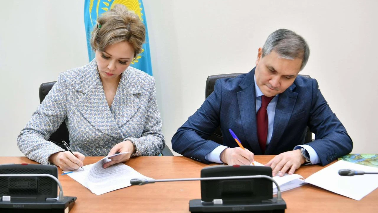 Memorandums of cooperation with leading universities of Kazakhstan were signed at the Eurasian Forum 