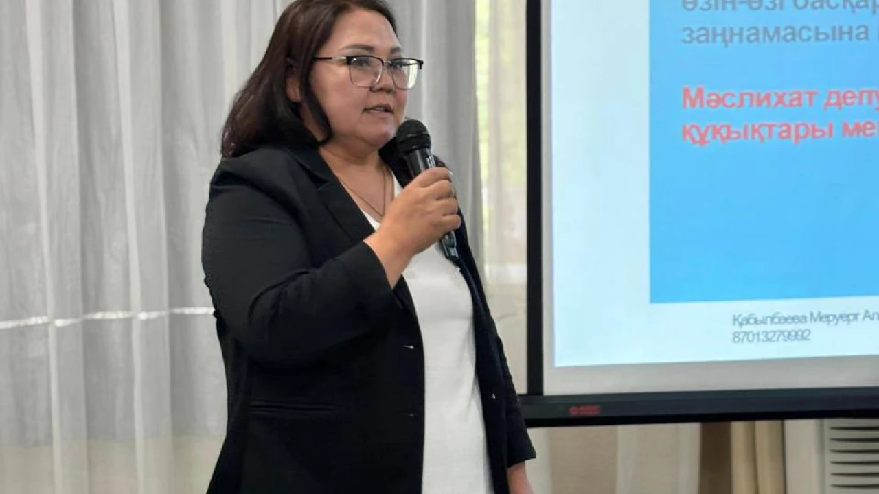 Two-day trainings for deputies of maslikhats of West Kazakhstan region started in Uralsk 