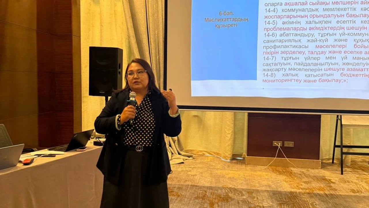 TWO-DAY TRAININGS FOR DEPUTIES OF MASLIKHATS OF MANGYSTAU REGION STARTED IN AKTAU 