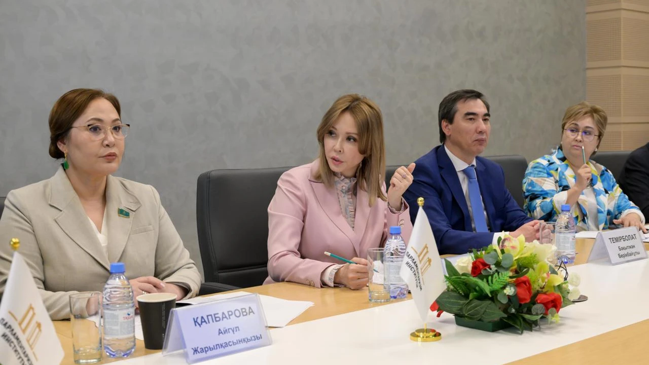 THE NEW CONSTITUTION OF KAZAKHSTAN: THE INSTITUTE OF PARLIAMENTARISM HELD AN INTERNATIONAL ROUND TABLE ON CONSTITUTIONAL REFORM 