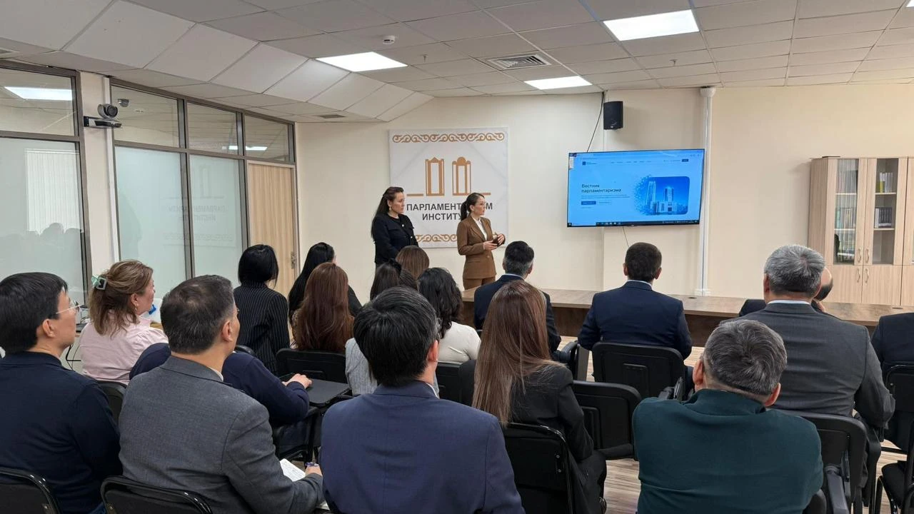 «Парламентаризм хабаршысы» ғылыми журналының таныстырылымы өтті 