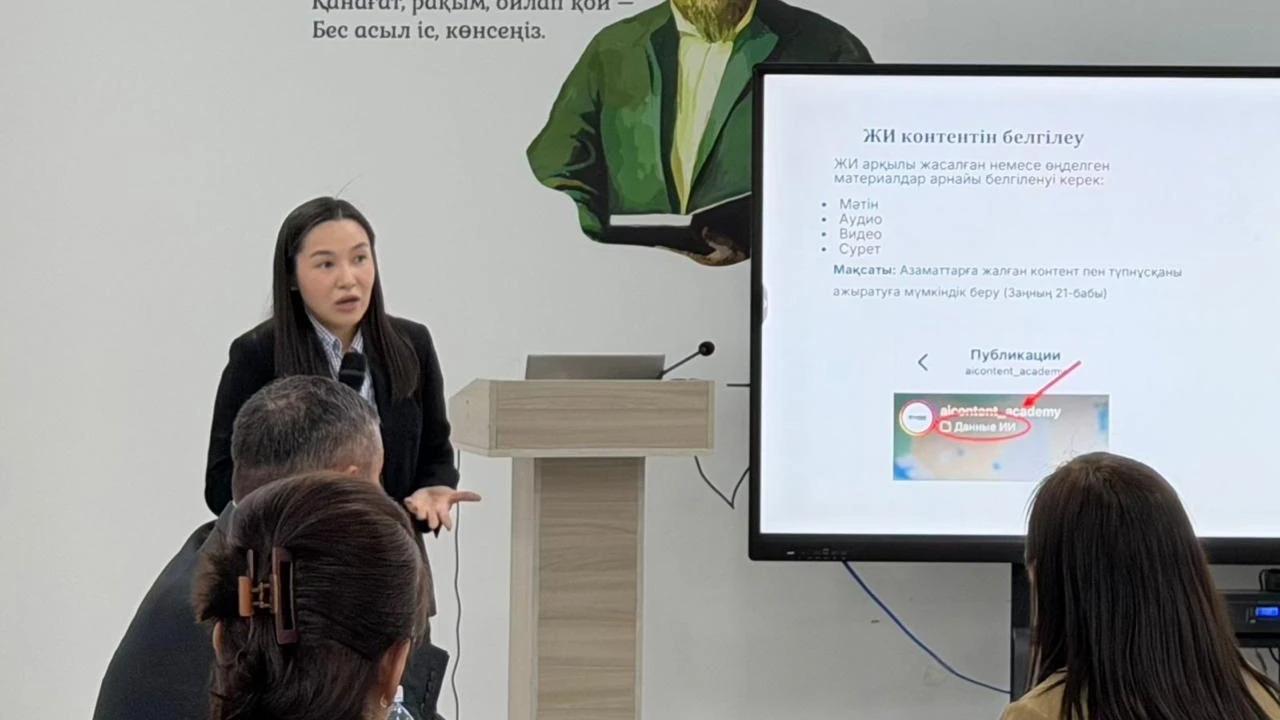 Алматы облысында мәслихат депутаттарына арналған екі күндік тренингтер өткізілді 